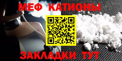 дживик Гатчина