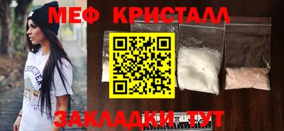 ГАЛЛЮЦИНОГЕННЫЕ ГРИБЫ Апрелевка