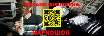 ГАЛЛЮЦИНОГЕННЫЕ ГРИБЫ Апрелевка
