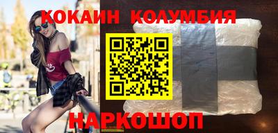 ГАЛЛЮЦИНОГЕННЫЕ ГРИБЫ Апрелевка