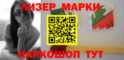 ГАЛЛЮЦИНОГЕННЫЕ ГРИБЫ Апрелевка
