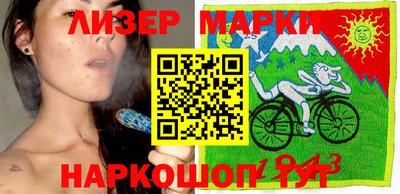 мескалин Аргун
