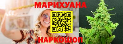 ГАЛЛЮЦИНОГЕННЫЕ ГРИБЫ Апрелевка
