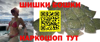 мескалин Аргун