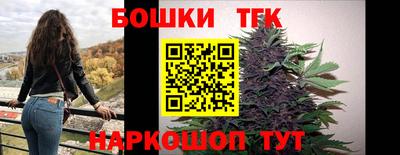мескалин Апшеронск