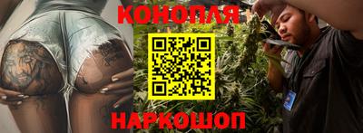мескалин Аргун