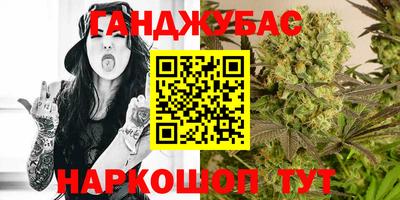 ГАЛЛЮЦИНОГЕННЫЕ ГРИБЫ Апрелевка