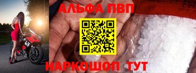 мескалин Аргун
