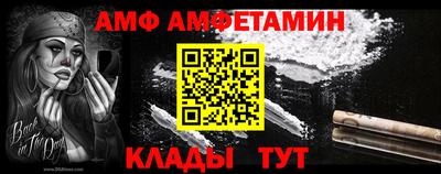 ГАЛЛЮЦИНОГЕННЫЕ ГРИБЫ Апрелевка
