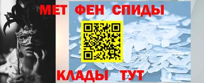 ГАЛЛЮЦИНОГЕННЫЕ ГРИБЫ Апрелевка