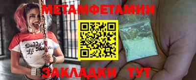 ГАЛЛЮЦИНОГЕННЫЕ ГРИБЫ Апрелевка