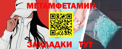 гашиш Гай