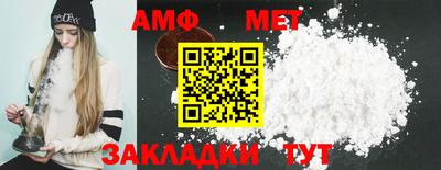 ГАЛЛЮЦИНОГЕННЫЕ ГРИБЫ Апрелевка