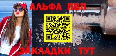 ГАЛЛЮЦИНОГЕННЫЕ ГРИБЫ Апрелевка