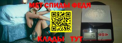 мескалин Аргун