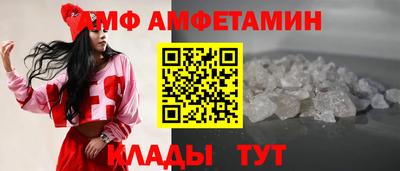 ГАЛЛЮЦИНОГЕННЫЕ ГРИБЫ Апрелевка