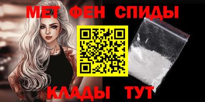 мескалин Аргун