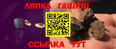 ГАЛЛЮЦИНОГЕННЫЕ ГРИБЫ Апрелевка