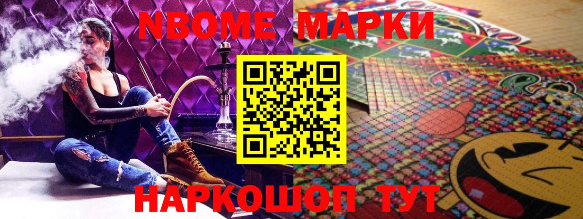 Балахна  Лсд 25 экстази ecstasy  Лсд 25 экстази ecstasy  Вход с VPN 